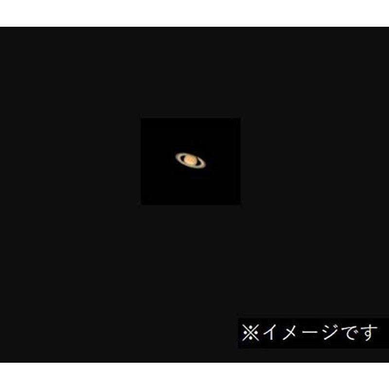 ビクセン(Vixen) 天体望遠鏡 モバイルポルタシリーズ モバイルポルタ -A50M 39902-4 Vixen 天体望遠鏡 モバイルポルタシリーズ モバイルポルタ A50M