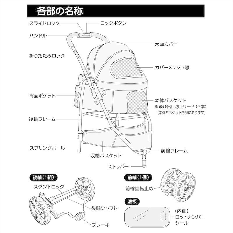 ジェックス OSOTOバギー trois トロワ グレー OSOTOバギー trois トロワ グレー