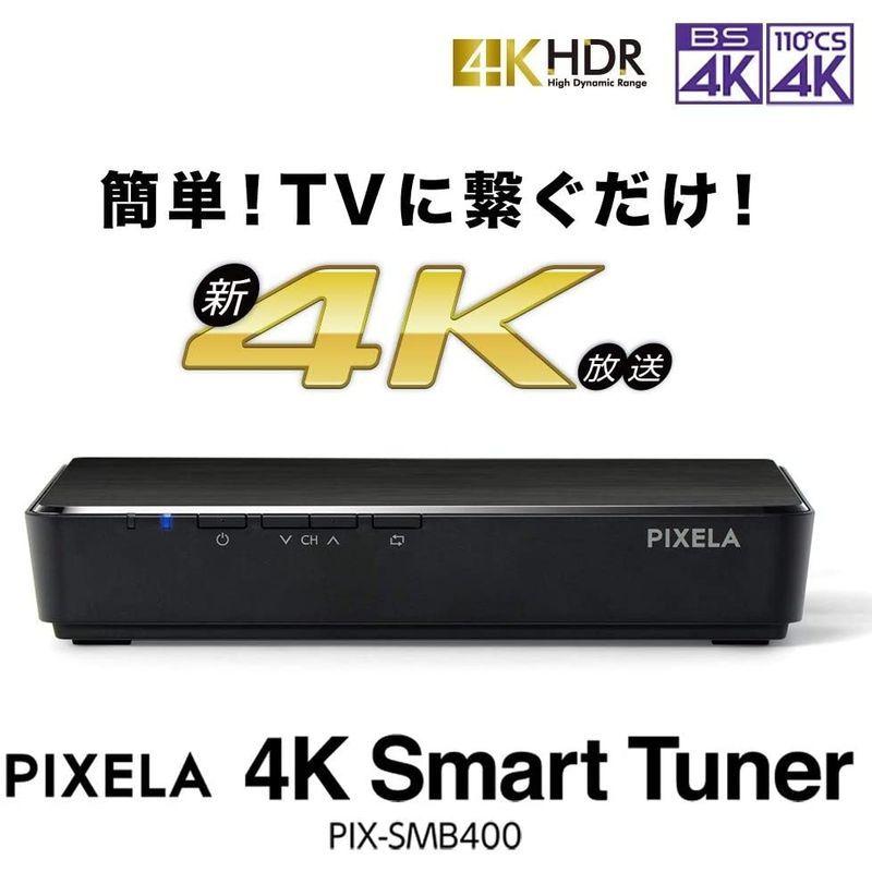 ピクセラ 4K Smart Tuner BS/CS 4K放送対応チューナー PIX-SMB400 mm 4K Smart Tuner BS/CS 4K放送対応チューナー PIX SMB400 Googleアシスタントにも対応し テレビの選局や音量調整なども音声で操作できます 約230