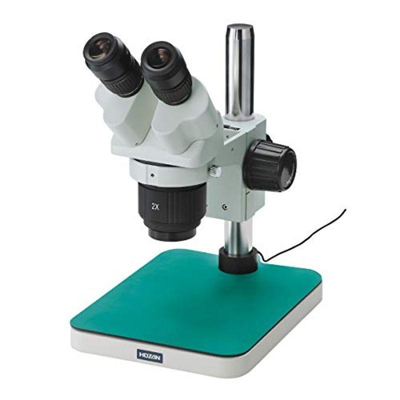 ホーザン(HOZAN) 実体顕微鏡 倍率10/20切替式 基板、ハンダ付けに最適 クリップ2個 アイカップ2種付属 L-51 HOZAN 実体顕微鏡 倍率10/20切替式 基板 ハンダ付けに最適 クリップ2個 アイカップ2種付属
