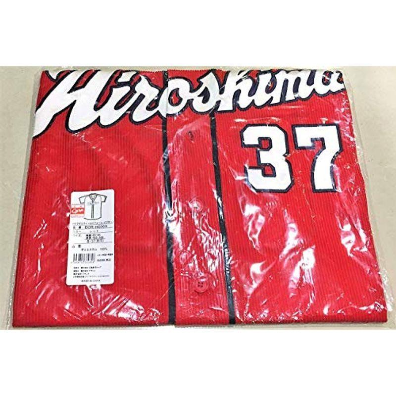 広島東洋カープ ハイクオリティユニフォーム ビジター 37 野間峻祥 M 売れ筋新商品