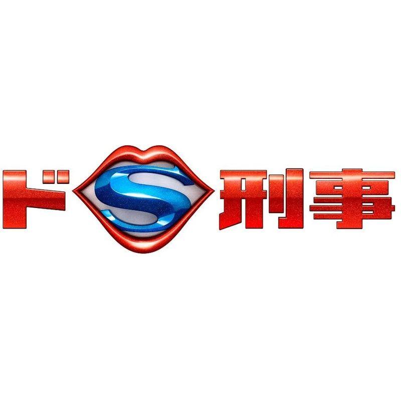 ドS刑事Blu-ray BOX ray BOX