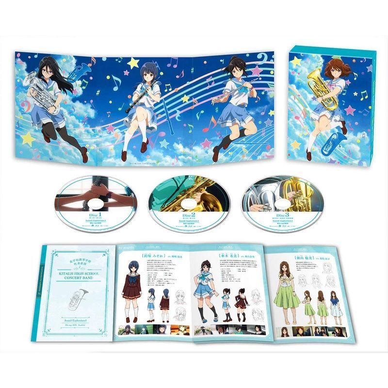 「響け ユーフォニアム2」Blu-ray BOX 響け ユーフォニアム2 Blu ray BOX 　