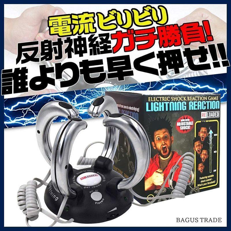 まとめ買い 勝利の鍵は反射神経 ドッキドキ 電流ビリビリ ゲーム 家族や友達と楽しむゲーム パーティー イベント 忘年会 新年会 ジョークグッズ Power E Ru