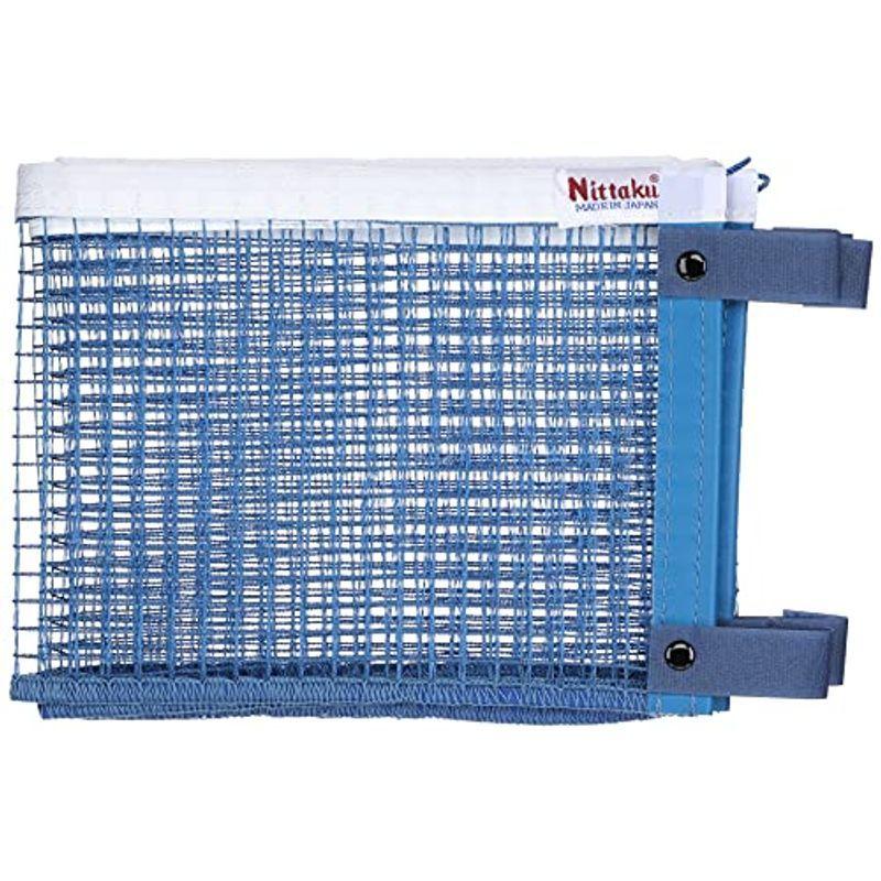 ニッタク ラージボールマジックネット ブルー Nt3510 9 信用