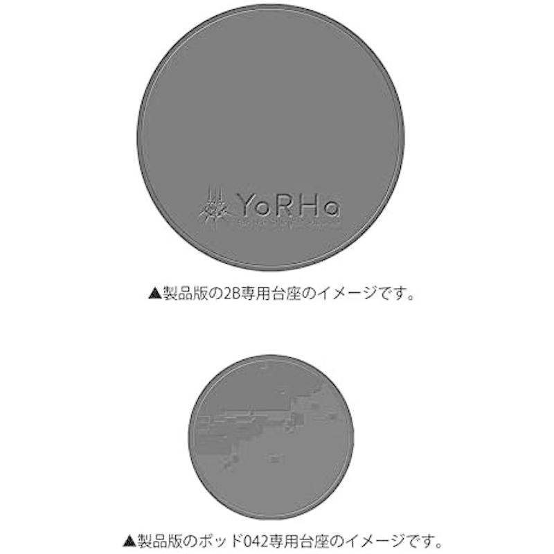 NieR：Automata 2B(ヨルハ二号B型) DX版 完成品フィギュア DX版 2B ヨルハ二号B型 完成品フィギュア サイズ