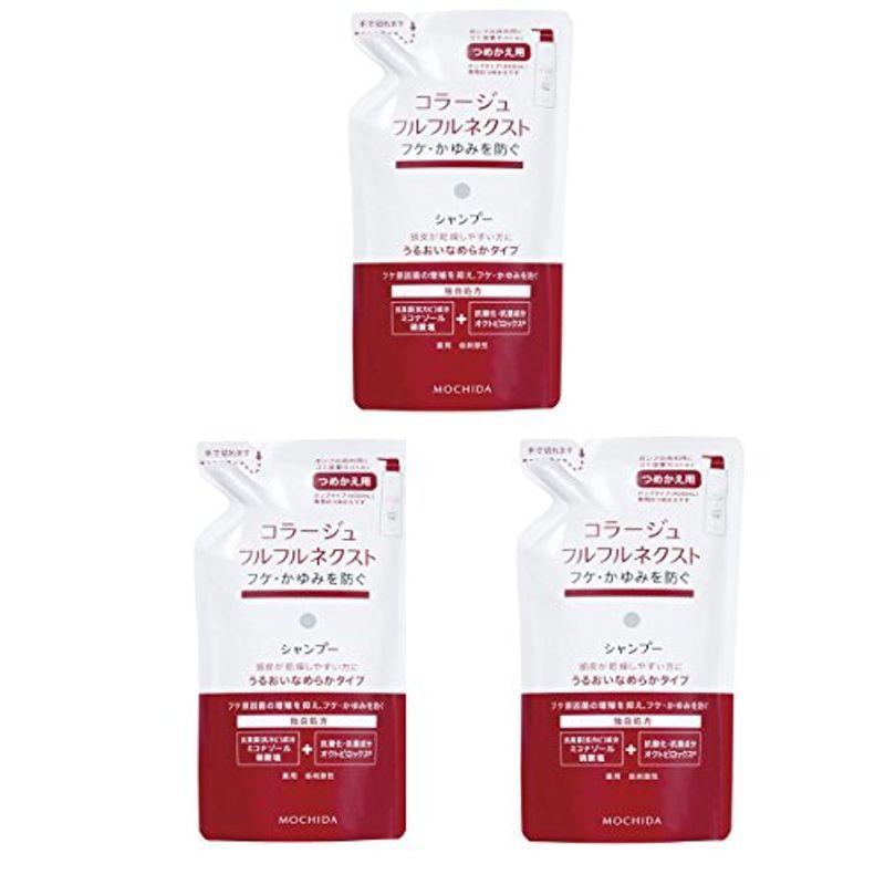 コラージュフルフル ネクスト シャンプー うるおいなめらタイプ つめかえ用 280ml 3個セット qqMgSJ1qbC, シャンプー - atsw-anhaenger.at コラージュフルフル ネクスト シャンプー うるおいなめらタイプ つめかえ用 280ml 3個セット qqMgSJ1qbC, シャンプー - atsw-anhaenger.at