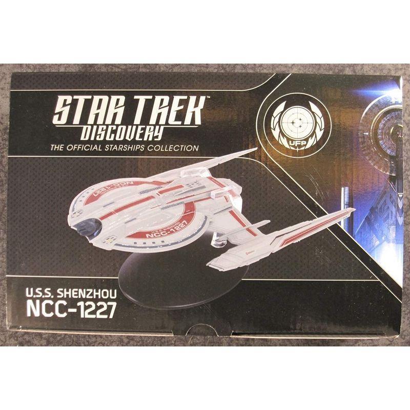 中古品 スター・トレック: ディスカバリー スターシップ コレクション マガジン #1/USS 神舟 シェンジョウ NCC-1227 【S2508375393】(13584円)