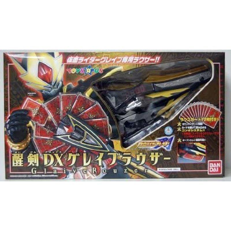 仮面ライダーブレイド トイザらス限定 醒剣DXグレイブラウザー おもちゃ＆ホビー トイザらス限定 醒剣DXグレイブラウザー おもちゃ＆ホビー