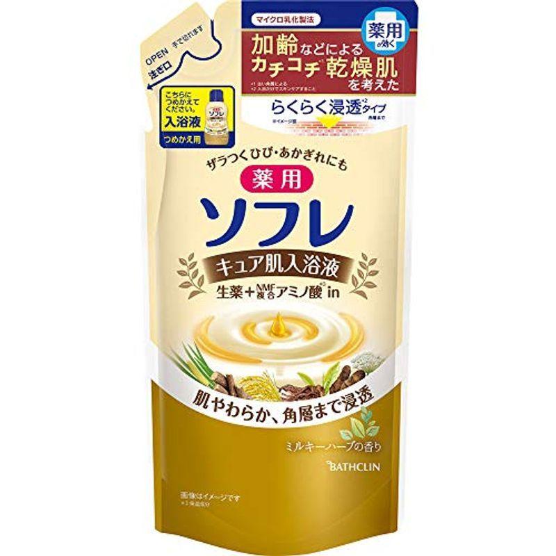 薬用ソフレ キュア肌入浴液 ミルキーハーブの香り 400ml × 5個セット NJW7fVTRxz, コスメ、美容、ヘアケア - centralcampo.com.br 薬用ソフレ キュア肌入浴液 ミルキーハーブの香り 400ml × 5個セット NJW7fVTRxz, コスメ、美容、ヘアケア - centralcampo.com.br