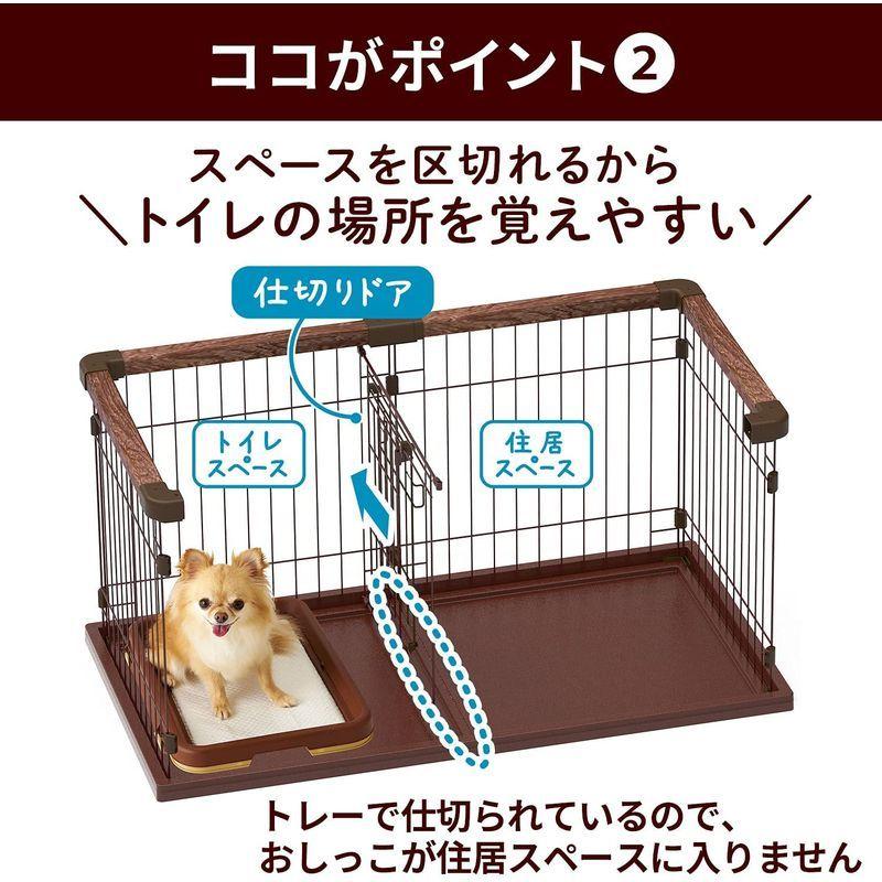 華麗 Petio ペティオ お部屋に合わせて組み替えできる スモール ブラウン ドッグルームサークル 犬小屋 屋外サークル Www Emmaparknutritionist Com Au