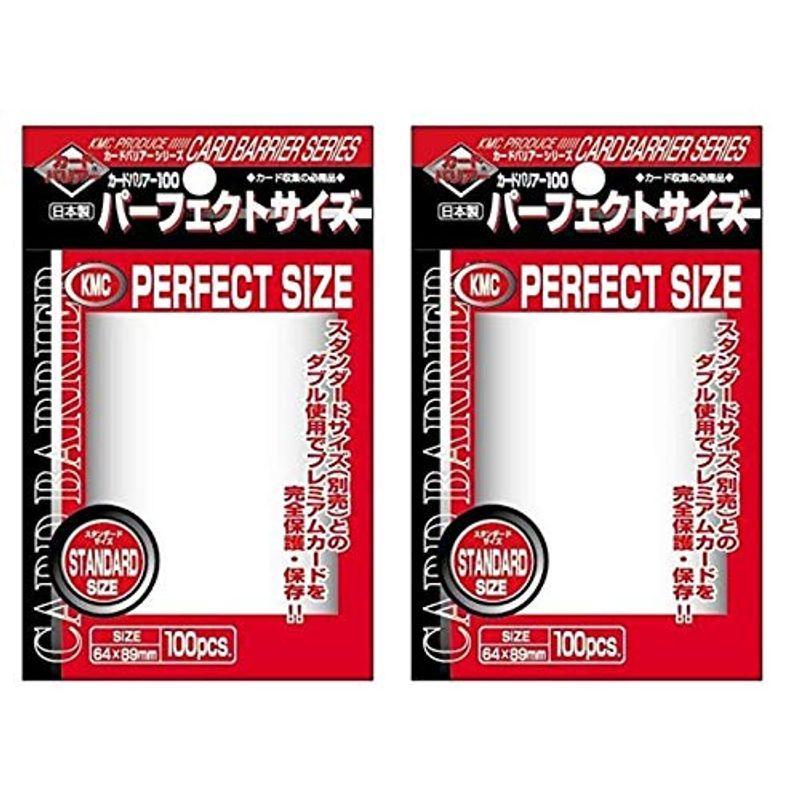 Kmc カードバリアー100 パーフェクトサイズ ２袋 0枚 9bfwmpwxo5 ゲームキャラクター Www Sprintmart Com