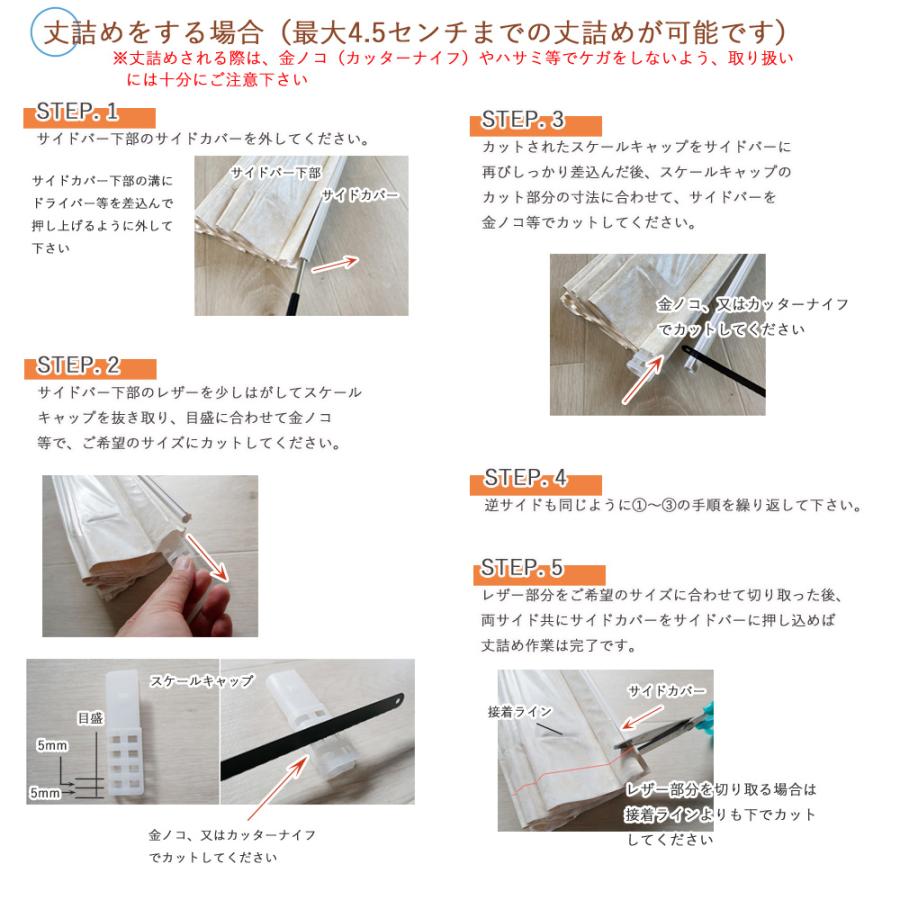アコーディオンドア 100×190cm アコーディオン カーテン 間仕切り_4