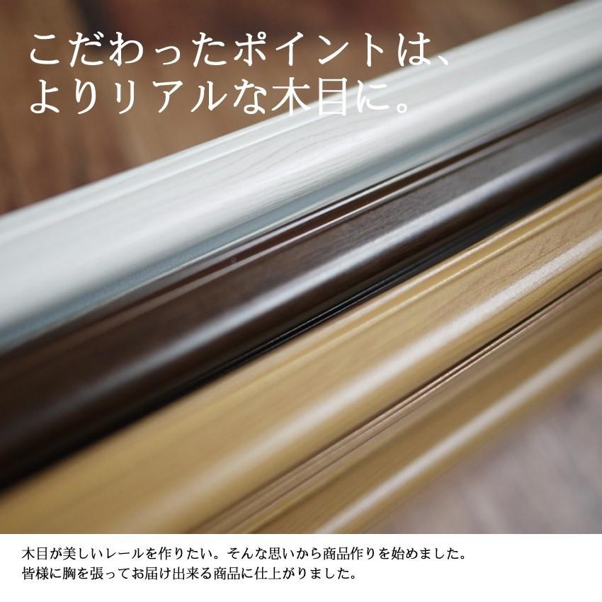 マガモの剥製 木製台座付き 約50cm（口先から尾先まで） 伸縮カーテンレール スクエア 1.2〜2.0m ダブルタイプ