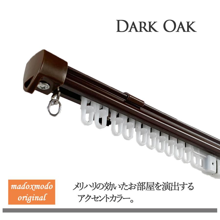 伸縮カーテンレール（10本セット）　ゼロ　1.2〜2.0ｍ　シングルタイプ | ブランド登録なし | 03