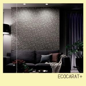 エコカラットプラス ラグジュアリーモザイクii 25角ネット張り バラ M Ecp25net Lux B まどやん 通販 Yahoo ショッピング