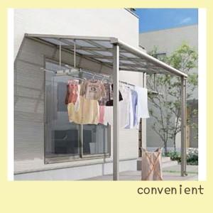 LIXIL LIXIL 吊り下げ物干しセット 標準タイプ2本入り : ま