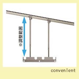 ＬＩＸＩＬ　吊り下げ物干しセット　標準タイプ3本入り
