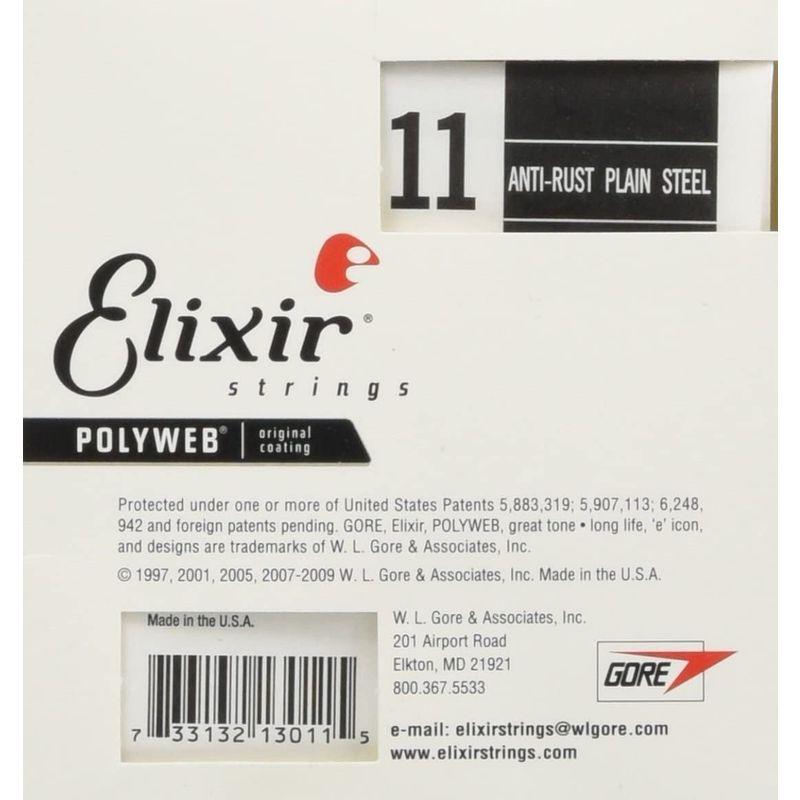 Elixir エリクサー エレキギター/アコースティックギター用 バラ弦 Plain Steel .011 #13011 4本セット 国内正|madpaece2|04