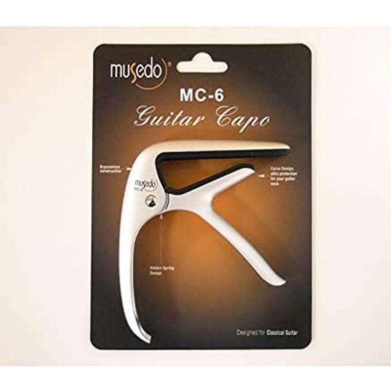 Musedo カポタスト クラシックギター用 超軽量 シルバー MC-6 ギター、ベース用パーツ、アクセサリー