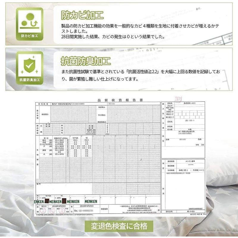 VK Living 布団セット 布団7点セット シングル 中綿1.6kg 抗菌防臭 洗える ホコリが出にくい きめ細かいピーチスキン加工 な 寝具 VK Living 布団セット 布団9点セット ダブル 1.9kg 抗菌防臭 洗える ホコリが出にくい きめ細かいピーチスキン加工 なめらか