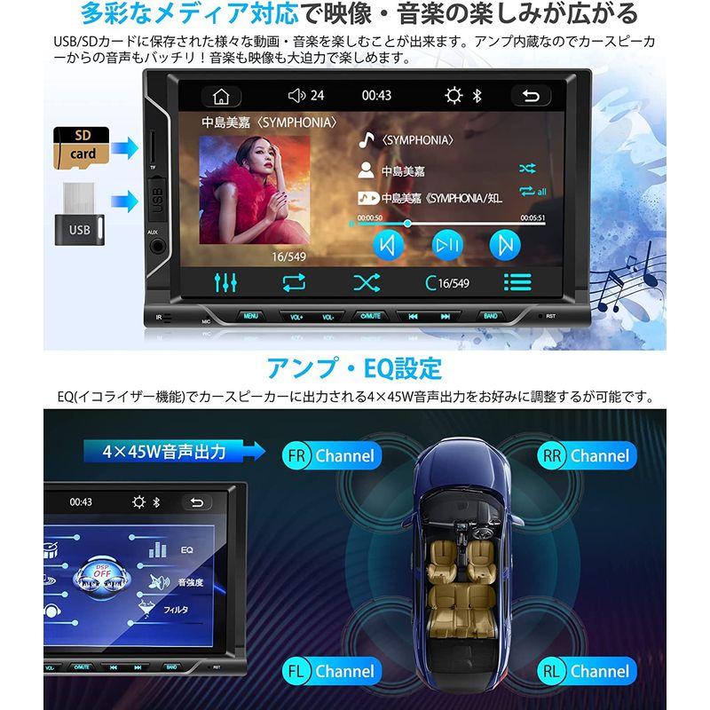 KASUVAR カーオーディオ 7インチ2DINディスプレイオーディオ/ステレオ