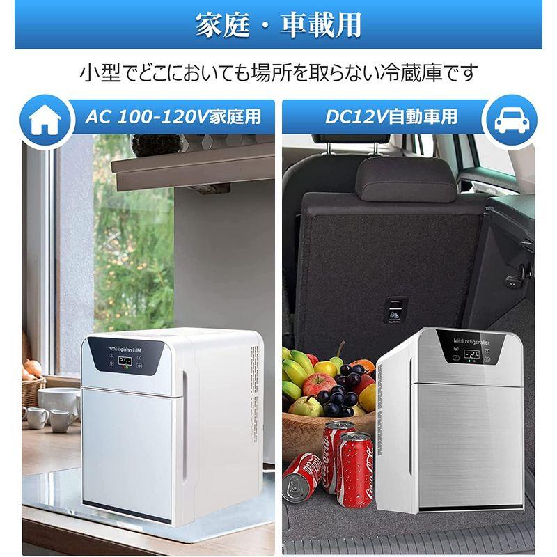 国内送料無料国内送料無料ミニ冷蔵庫 冷温庫 22L 小型冷蔵庫 ミニ保冷