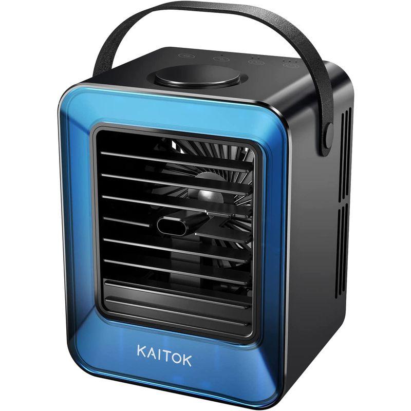 『3年保証』冷風扇　冷風機　2023新型　一台三役　送風　スポットクーラー　加湿　冷却　水冷式扇風機　4000mAh大容量　usb充電式　3段階風量調整