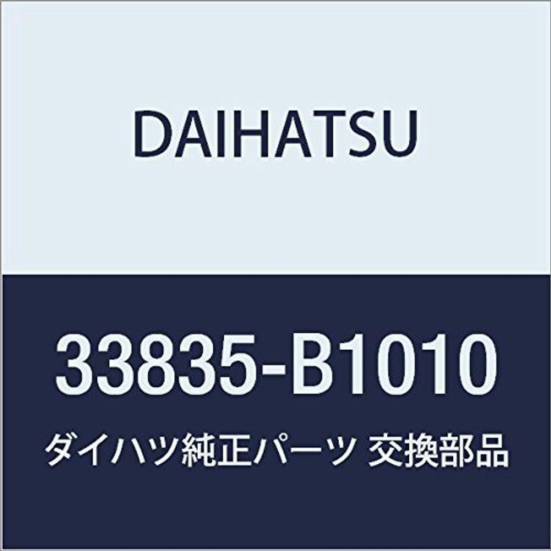 DAIHATSU (ダイハツ) 純正部品 トランスミッション コントロール