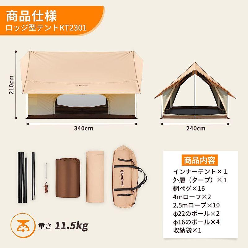 KingCamp ロッジ型テント ハウステント タープテント ファミリーキャンプ 大型 3~5人 UVカット 軽量 通気 簡単設営 防水 多 cm KingCamp ロッジ型テント ハウステント タープテント ファミリーキャンプ 大型 5人 UVカット 軽量 通気 簡単設営 防水 テント