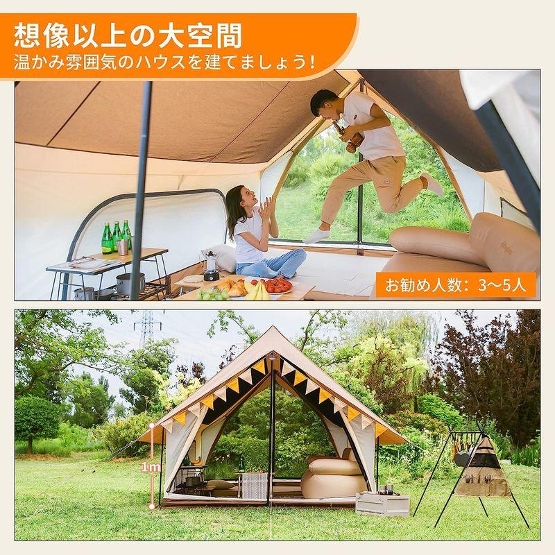 KingCamp ロッジ型テント ハウステント タープテント ファミリーキャンプ 大型 3~5人 UVカット 軽量 通気 簡単設営 防水 多 cm KingCamp ロッジ型テント ハウステント タープテント ファミリーキャンプ 大型 5人 UVカット 軽量 通気 簡単設営 防水 テント