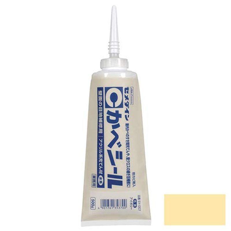 セメダイン 壁紙用 充てん材 かべシール アイボリー 500g チューブ SY-007|madpeace|02