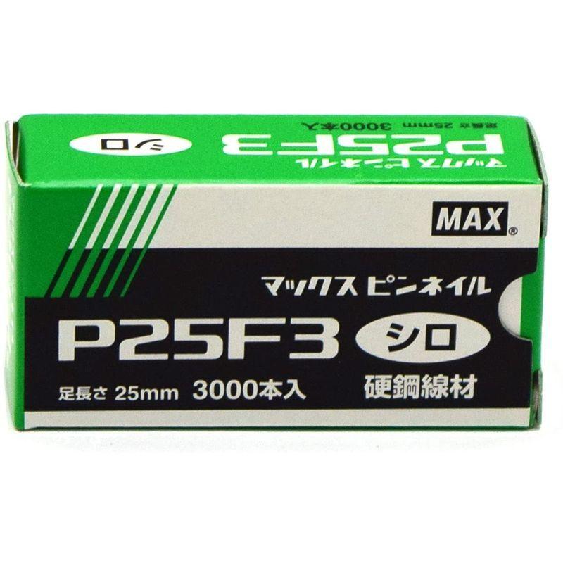最新情報 マックス MAX ピンネイル P25F3 シロ redem4.com.br