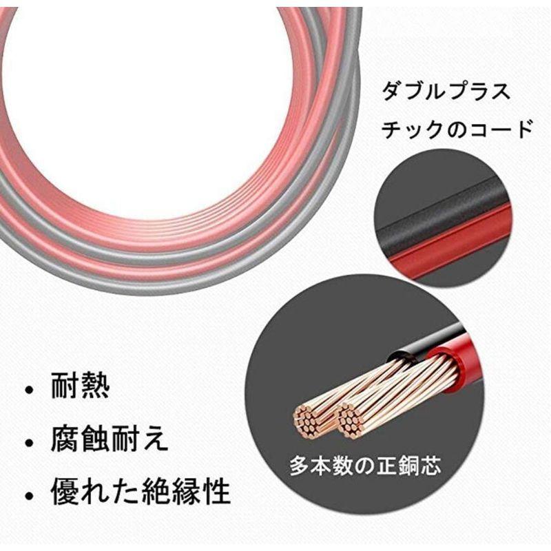 全てのアイテム 車用12v 24vケーブル トラック用 変換シガーソケット Dc24vコンセント Rmb Com Ar