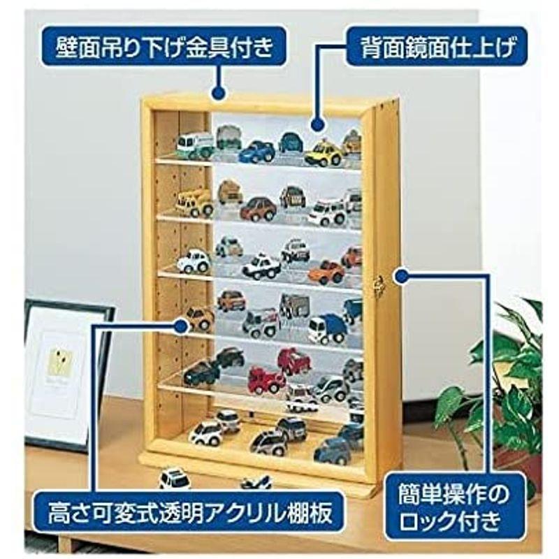 半額送料無料 コレクションケ-ス 透明アクリル棚板タイプ ナチュラル木目 コレクションケース プラス 透明アクリル棚板タイプ ナチュラル木目 W330 20220515141824-01355 マッドピース 安い本物 -tennisclubrochelais.fr 半額送料無料 コレクションケ-ス 透明アクリル棚板タイプ ナチュラル木目 コレクションケース プラス 透明アクリル棚板タイプ ナチュラル木目 W330 20220515141824-01355 マッドピース 安い本物 -tennisclubrochelais.fr