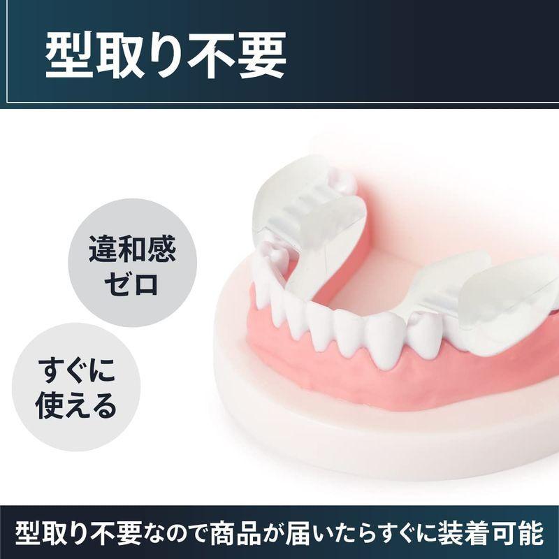 歯科医師監修 マウスピース 歯ぎしり防止 2個セット 歯ぎしり マウスピース 1箱(2個入り)ケース付き 食いしばり 防止 グッズ 歯ぎしり :20220516061251-01292:マッドピース - 通販 - Yahoo!ショッピング 歯科医師監修 マウスピース 歯ぎしり防止 2個セット 歯ぎしり マウスピース 1箱(2個入り)ケース付き 食いしばり 防止 グッズ 歯ぎしり :20220516061251-01292:マッドピース - 通販 - Yahoo!ショッピング