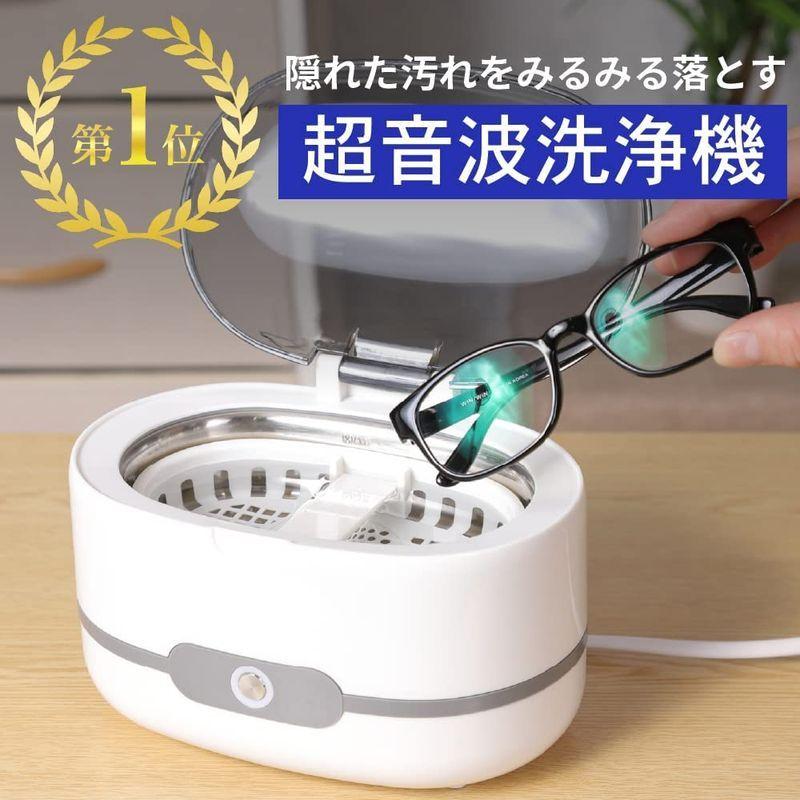Personal-α (パーソナルアルファ) 超音波洗浄器ウルトラソニッククリーナー PR-43000WT ホワイト 43,000Hz 35 IoGFukMZ65, メガネ、老眼鏡 - angelsbailbondsllc.com Personal-α (パーソナルアルファ) 超音波洗浄器ウルトラソニッククリーナー PR-43000WT ホワイト 43,000Hz 35 IoGFukMZ65, メガネ、老眼鏡 - angelsbailbondsllc.com