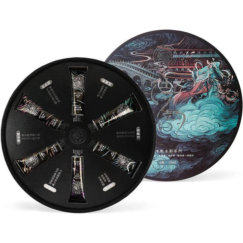 売り切り御免 Paul Rubens絵の具 水彩絵の具 詩韻 セット 透明水彩絵の具 墨色 分離系 6色 15ml ペイント チューブ イラスト 画材 ア Www Kiro Hedensted Dk