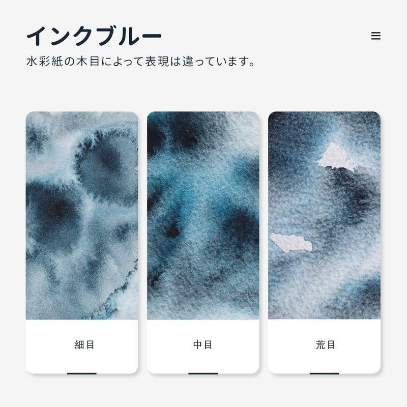 ギフト 分離系 墨色 透明水彩絵の具 セット 詩韻 水彩絵の具 Rubens絵の具 Paul 6色 ア 画材 イラスト チューブ ペイント 15ml アクリル絵具 Www Adeed Com