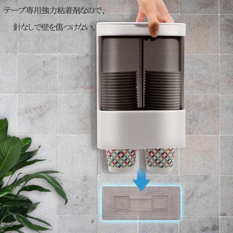 Hayder カップ ディスペンサー 紙コップホルダー カップスタンド コップ カップ ホルダー 収納 壁掛けタイプ ホーム オフィス 口径 マッドピース 通販 Yahoo ショッピング