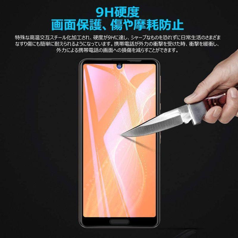 世界有名な ブルーライトカットAQUOS sense ガラスフイルムLpoieJun3D全面保護?AQUOS?Sense?5G?(SH SH-41A 4 液晶保護フィルム、シート(PC用) - www.projectcorfu.com 世界有名な ブルーライトカットAQUOS sense ガラスフイルムLpoieJun3D全面保護?AQUOS?Sense?5G?(SH SH-41A 4 液晶保護フィルム、シート(PC用) - www.projectcorfu.com