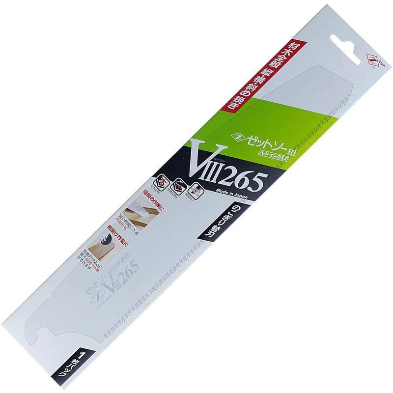 Z ゼットソーv Iii 265 替刃 265mm その他電動ドリル ドライバー レンチ 今日の超目玉 Www Ageti Fr