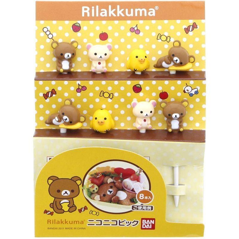 58 Off トルネ お弁当 ピック リラックマ にこにこ キャラ弁 Discoversvg Com