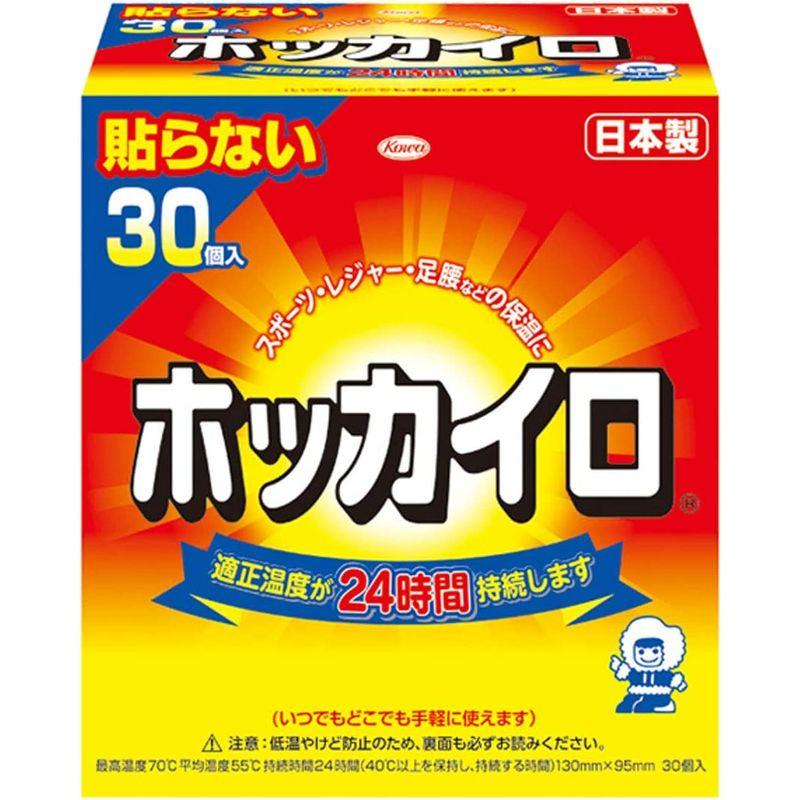 ホッカイロ 貼らない レギュラー 30個入|madpeace|02