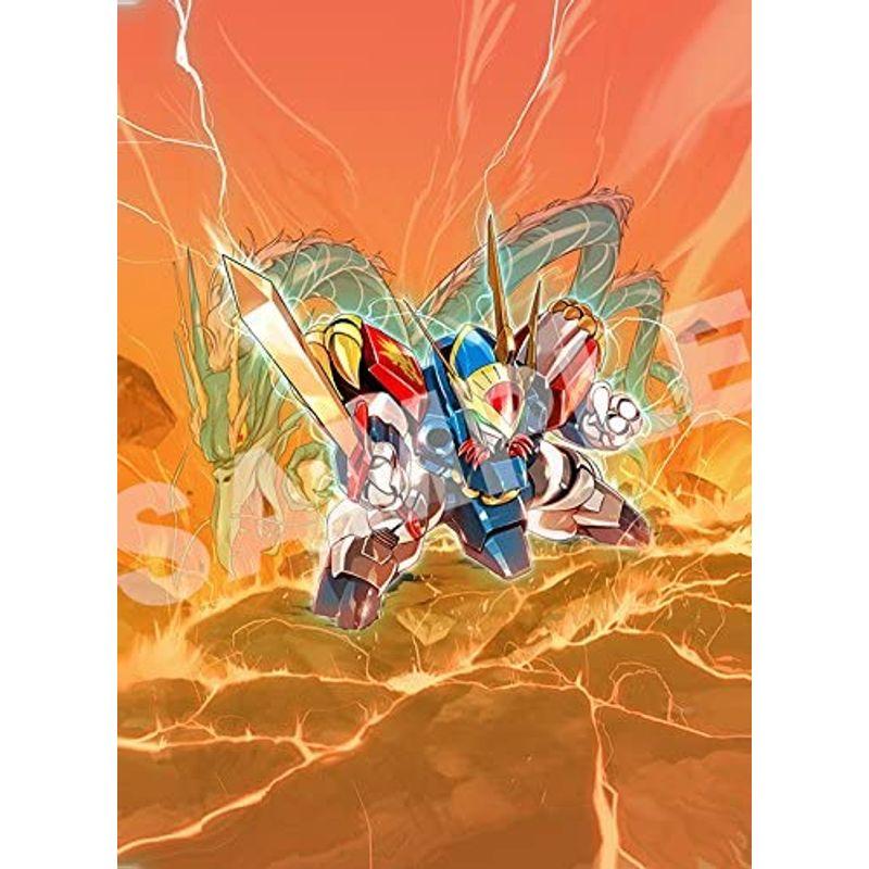 Plamax Ms 02 魔神英雄伝ワタル 龍神丸 ノンスケール Abs Ps Pe製 組み立て式プラスチックモデル