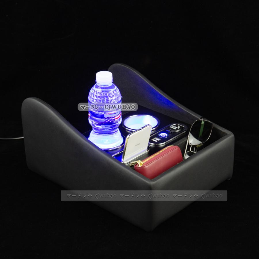 セール送料無料 即納 小型版 LED照明付き リアセンターコンソール 収納ボックス CROWN クラウン210系 充電 /小物入れ /ドリンクホルダー|madre|04