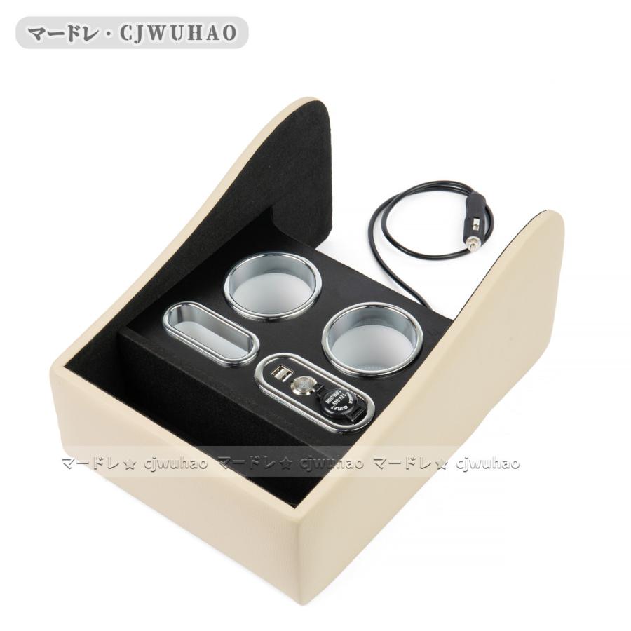 セール送料無料 即納 小型版 LED照明付き リアセンターコンソール 収納ボックス CROWN クラウン210系 充電 /小物入れ /ドリンクホルダー|madre|05