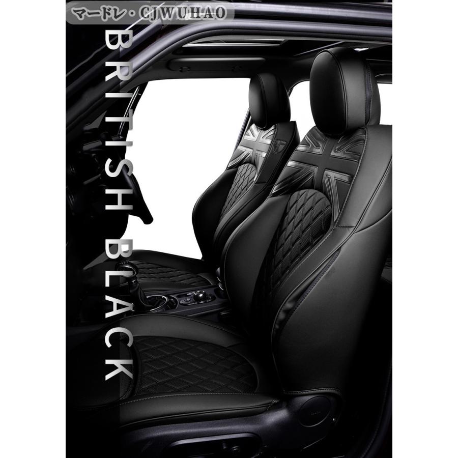 送料無料 革調pvc 全席レザーシートカバー Bmw Mini ミニ F54 F55 F56 F60 R50 R60 3ドア 5ドア 専用設計 一台分セット 内装 防水 四色 Mini025 マードレ 通販 Yahoo ショッピング