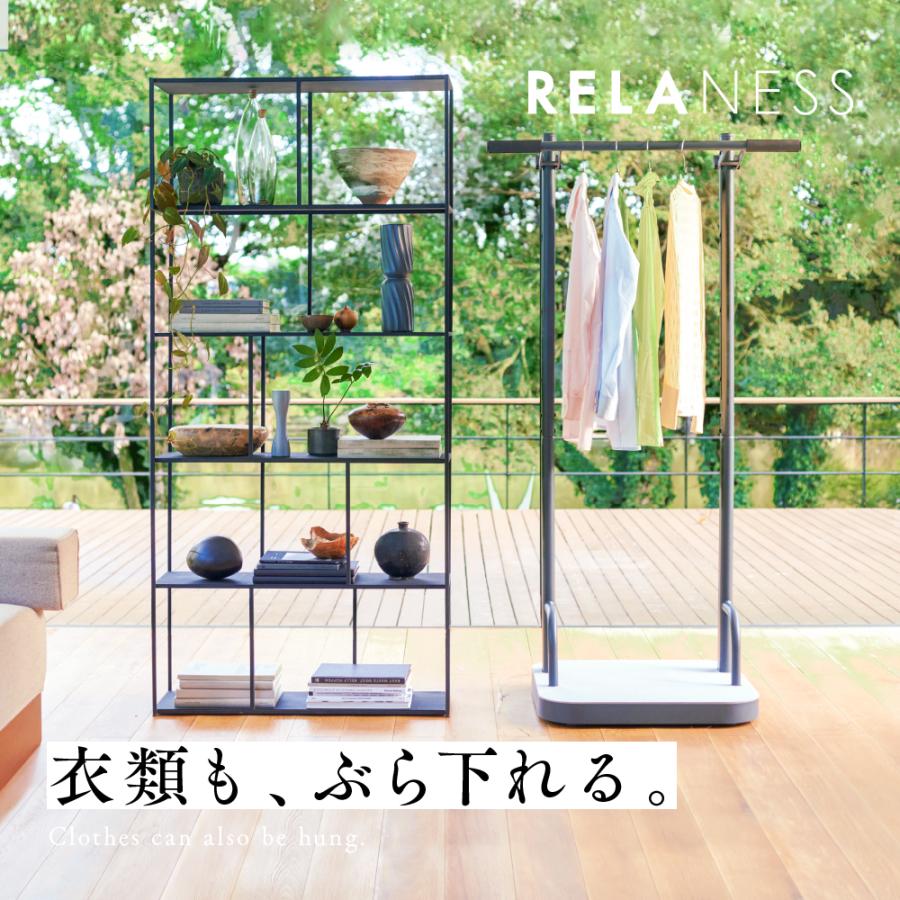 STEADY ぶら下がり健康器　懸垂器具 STEADY 飾れる ぶら下がり健康器 RelaxHang 耐荷重120kg [保証