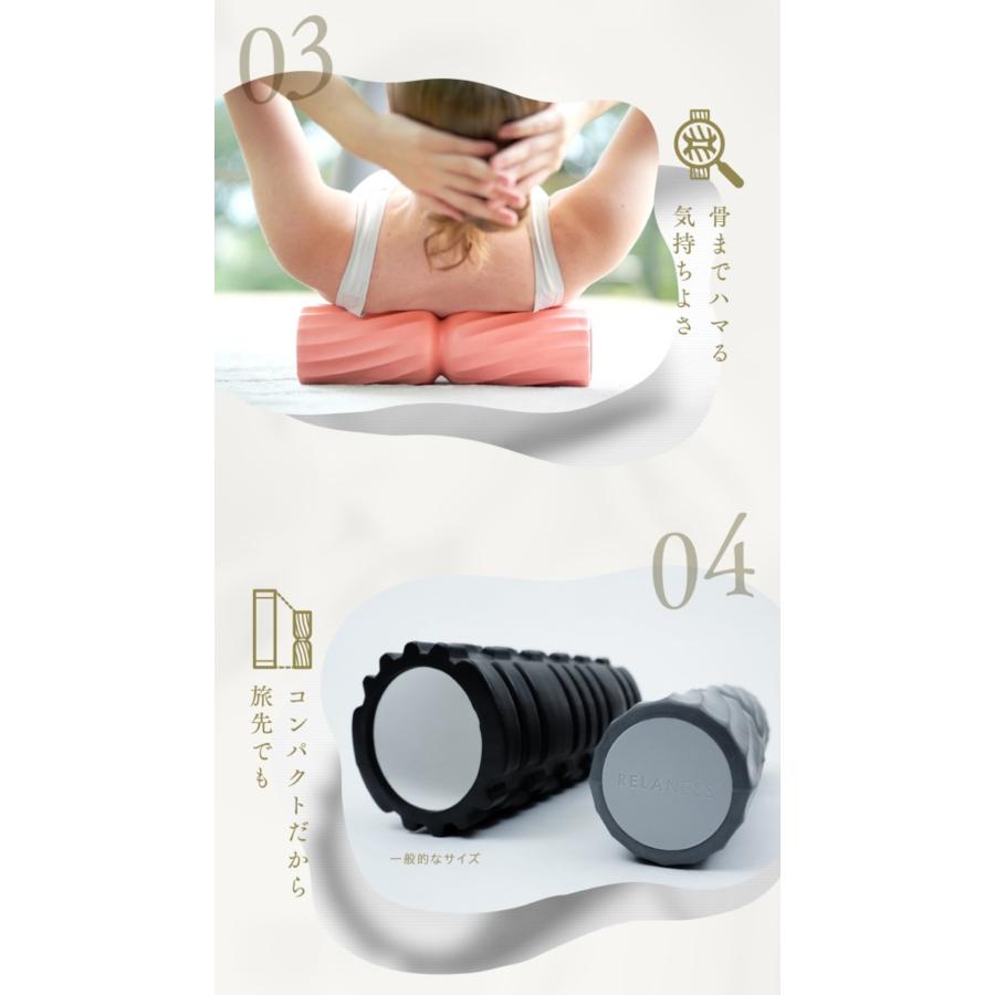 美品】Balanced Body ホームローラー ストライプ模様 美品】Balanced